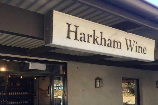 Harkham Wines